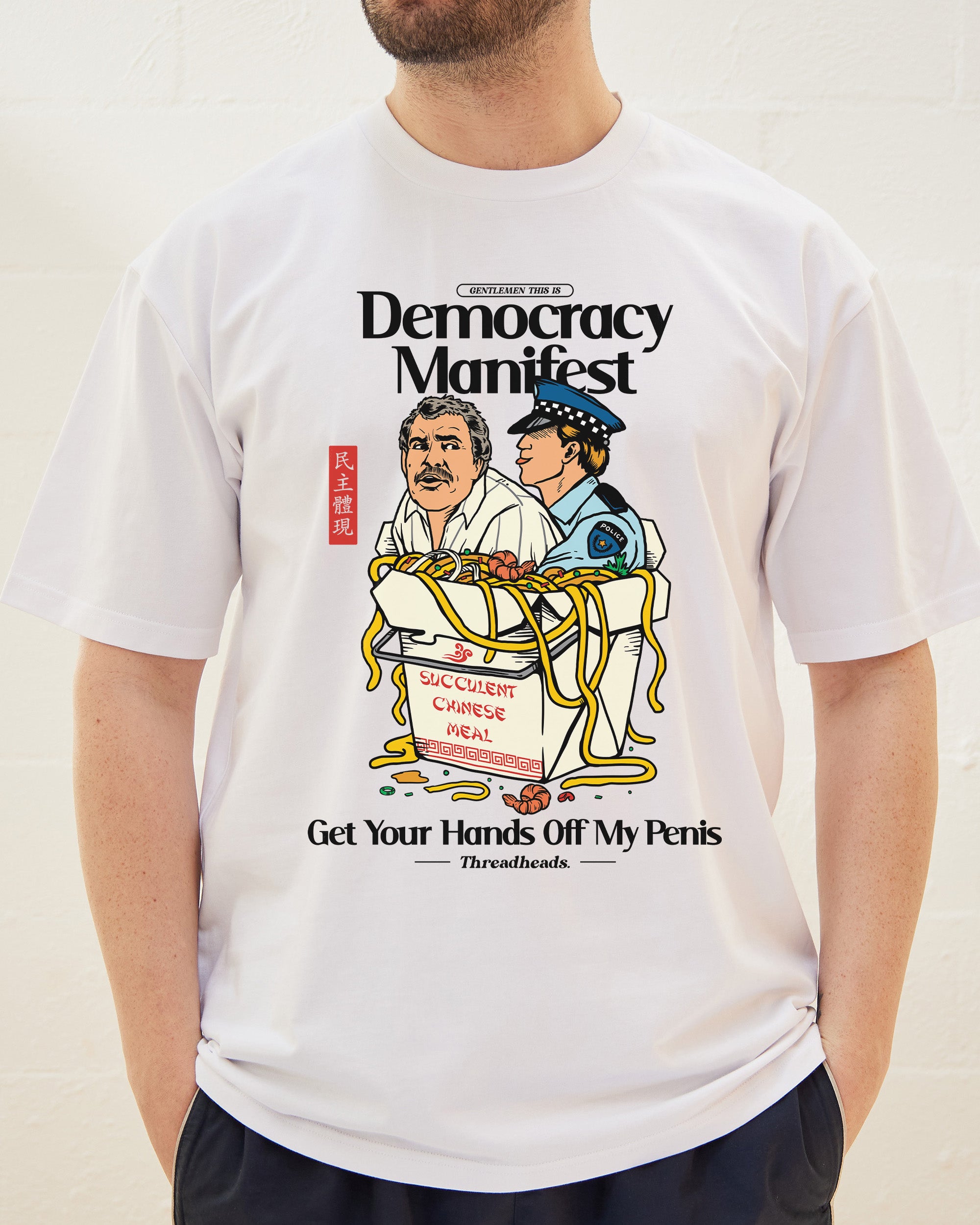 Democracy Manifest 2 Tee Bundle Australia Online