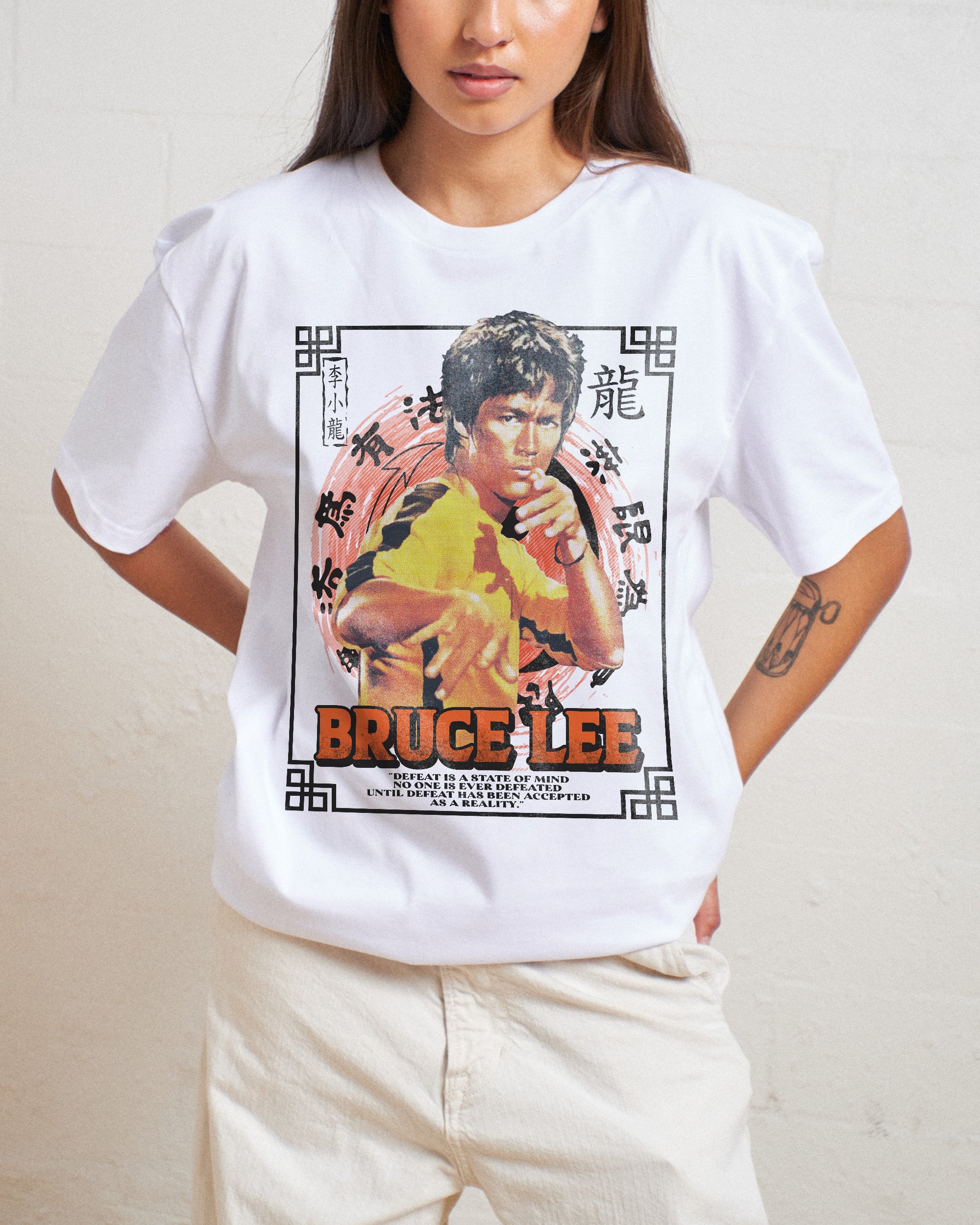 Defeat is a State of Mind T-Shirt Australia Online