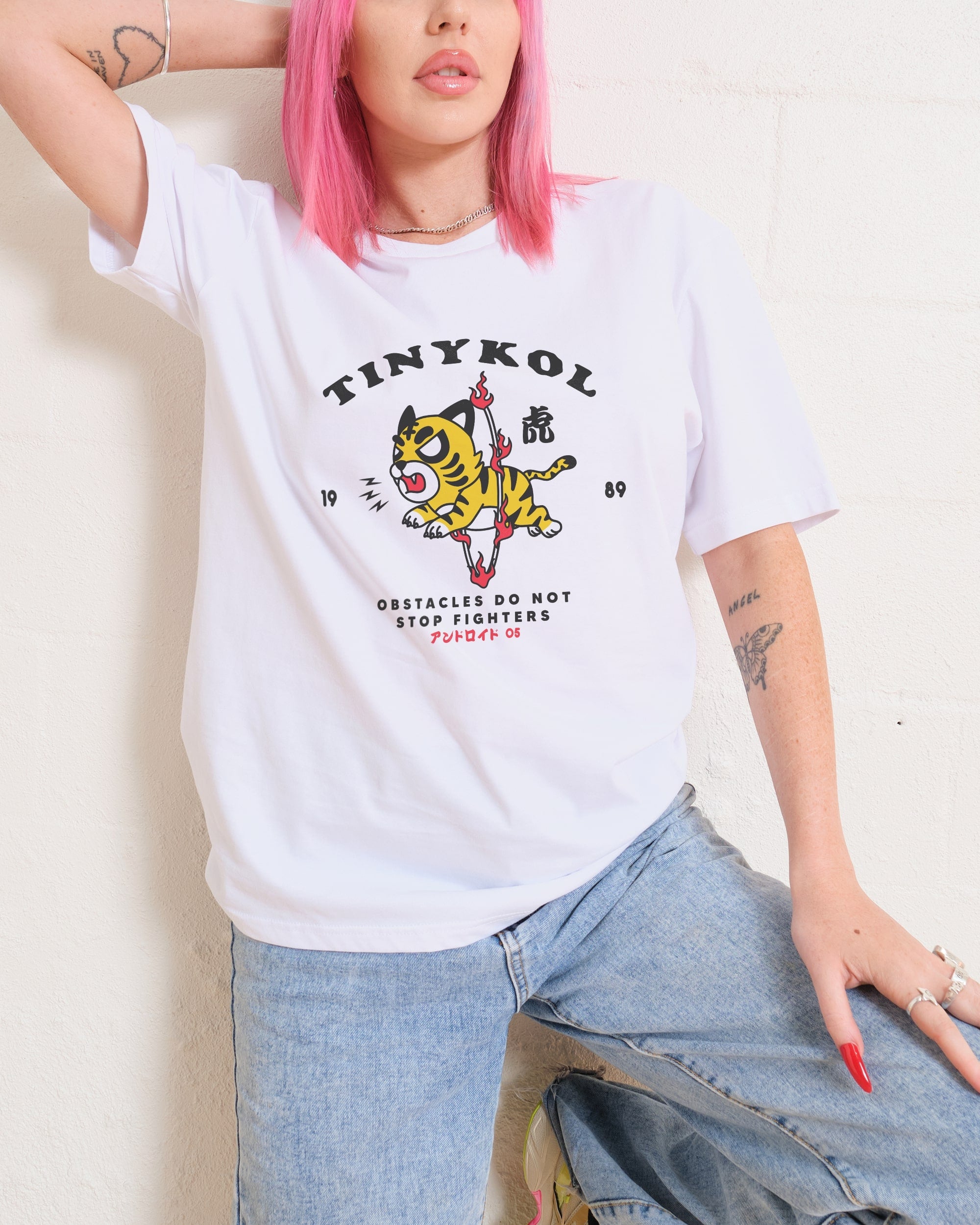 Tiger Fighter T-Shirt Australia Online
