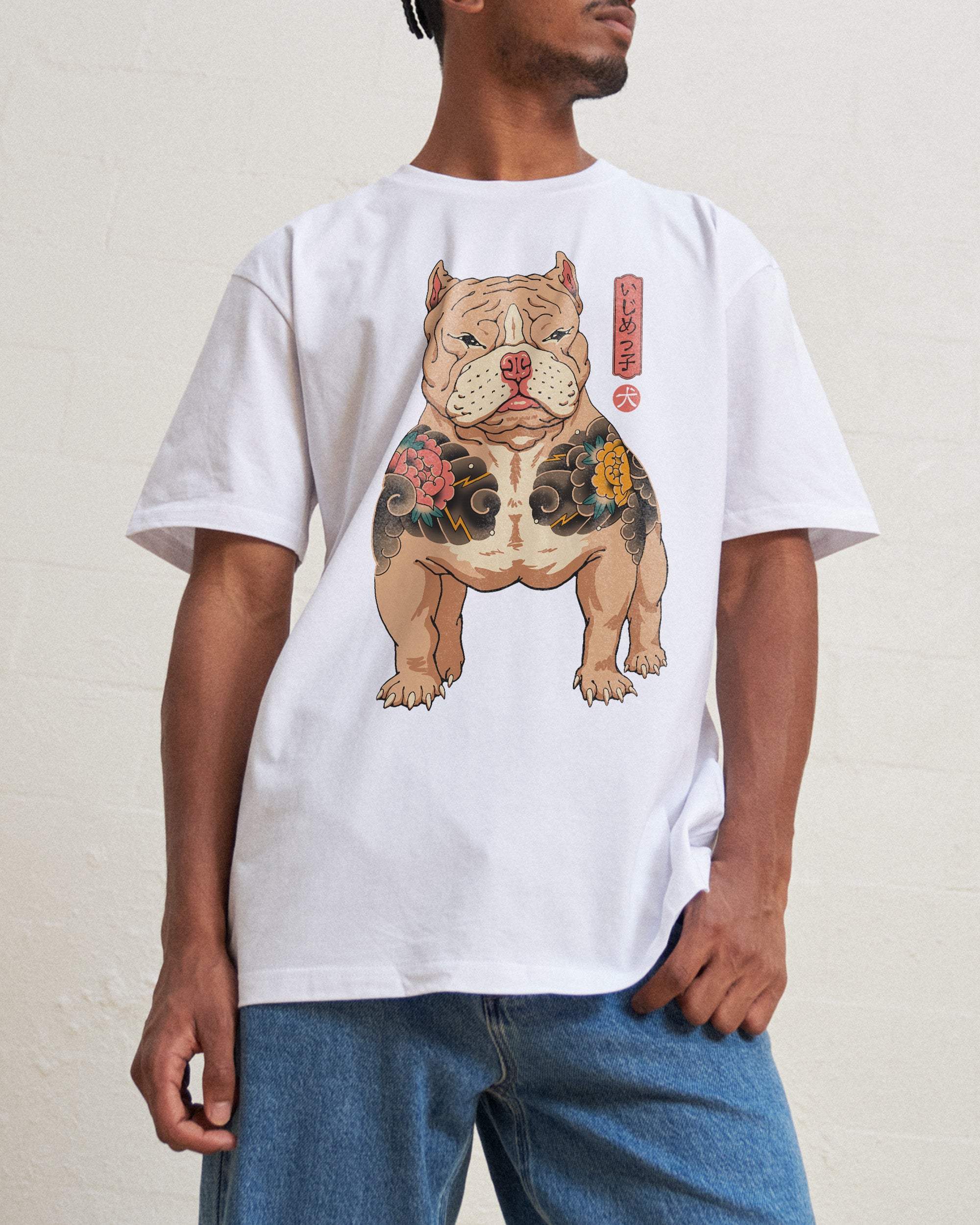 Tattooed Bully T-Shirt