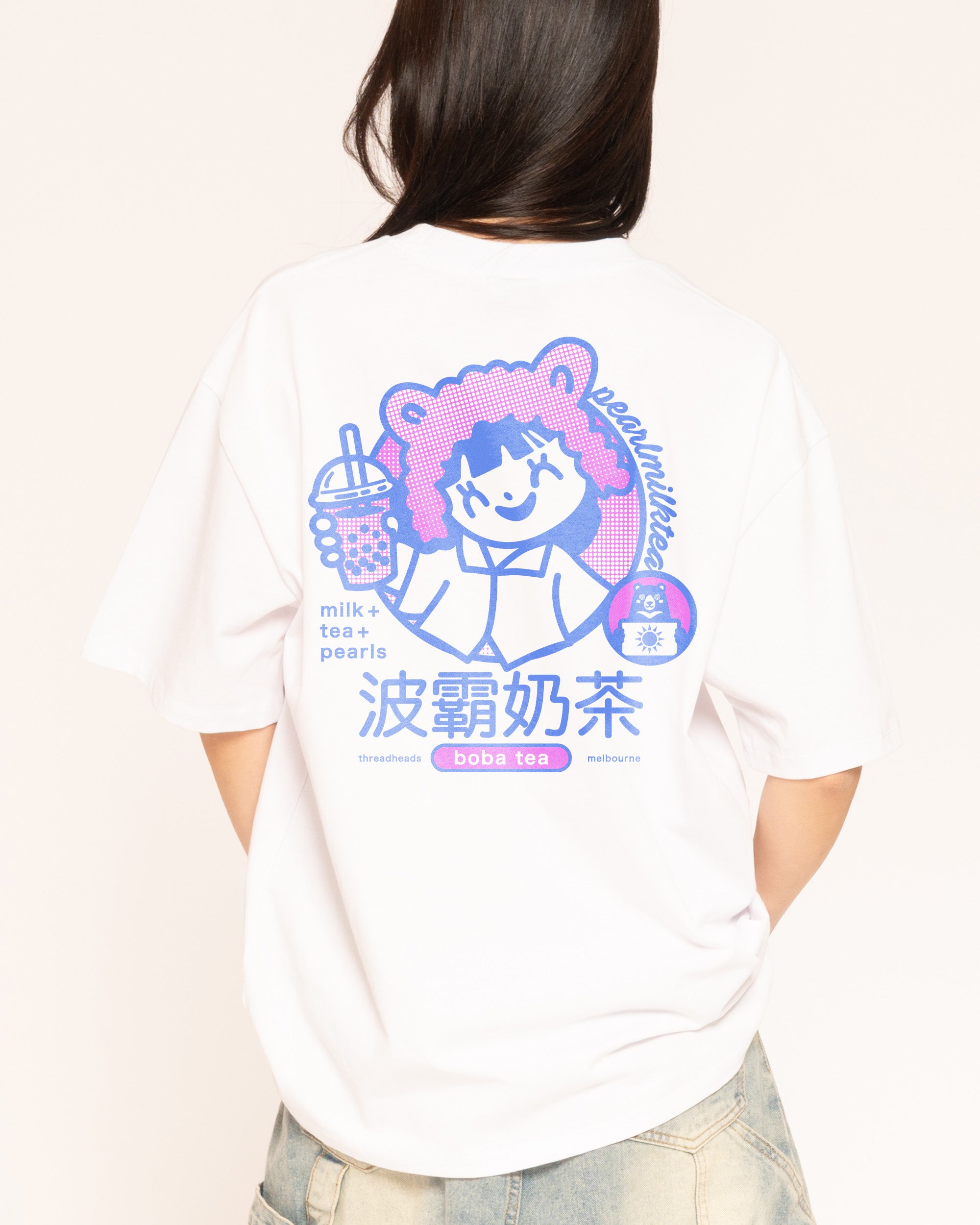 Boba Tea White Oversized Tee