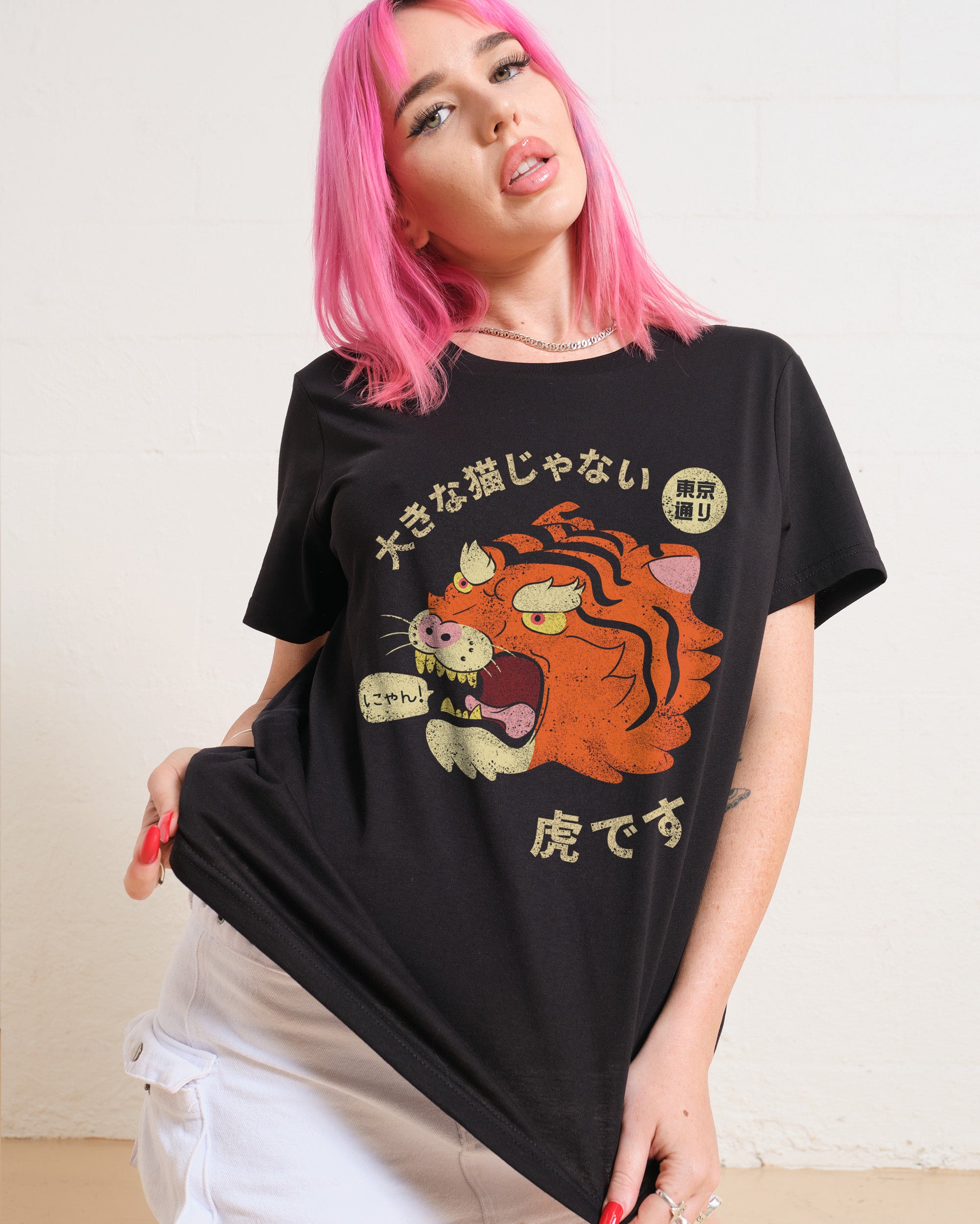 It's Not a Big Cat Women's Tee