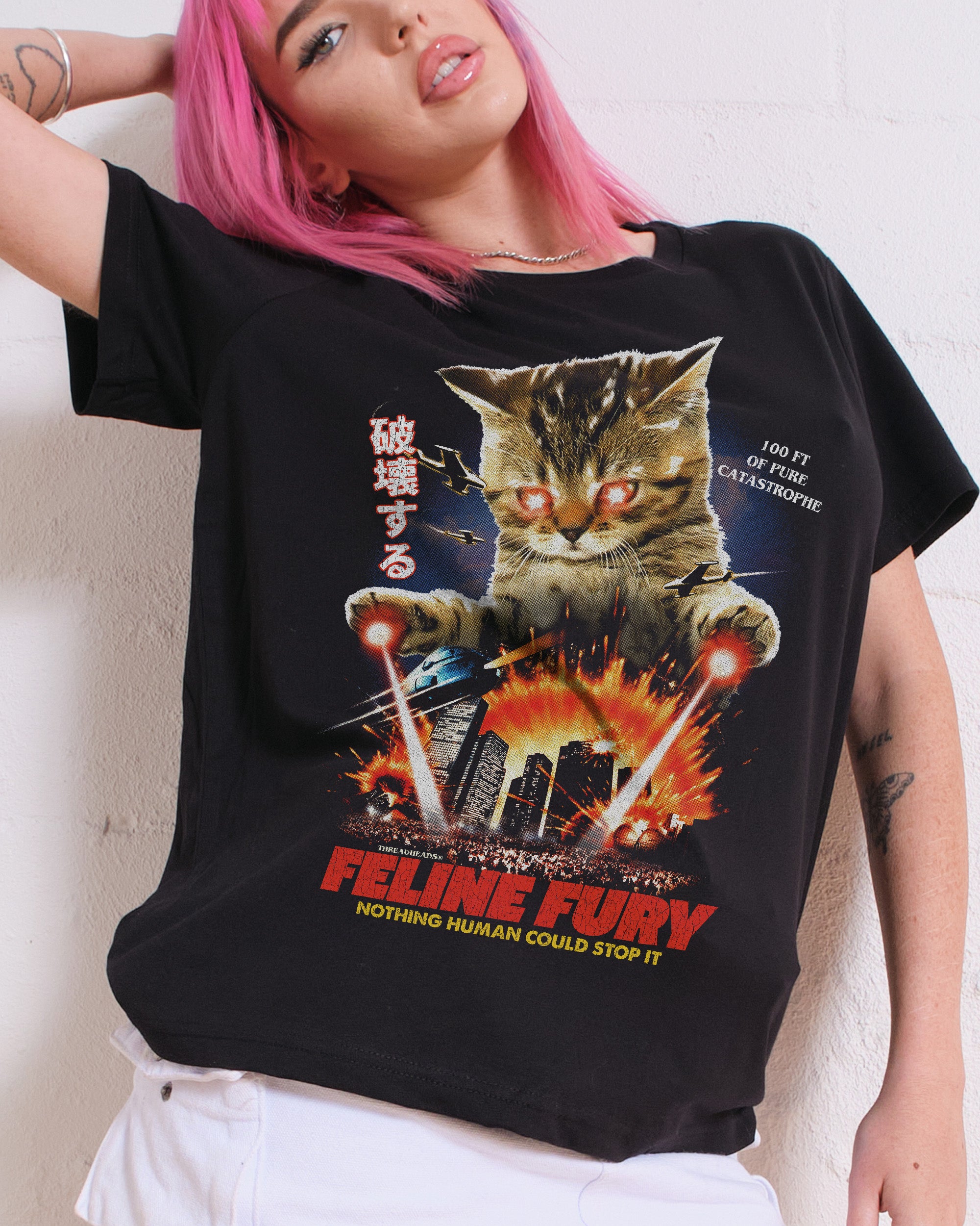 Feline Fury Women's Tee