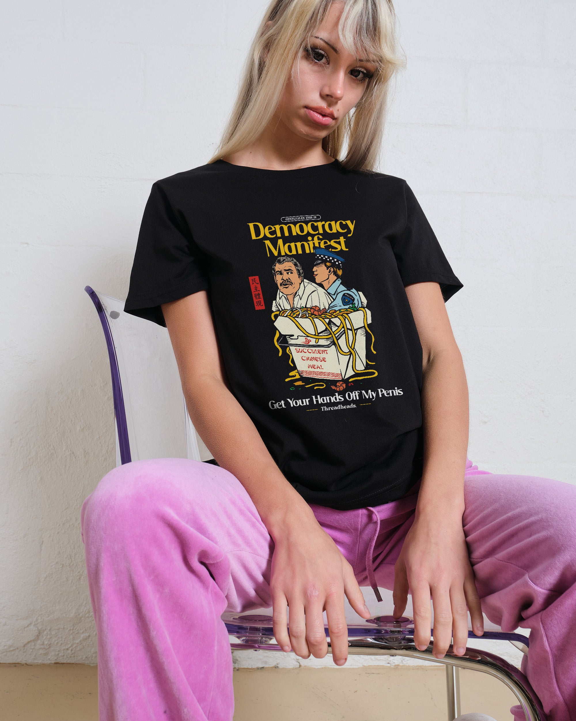 Democracy Manifest Volume II Women's Tee