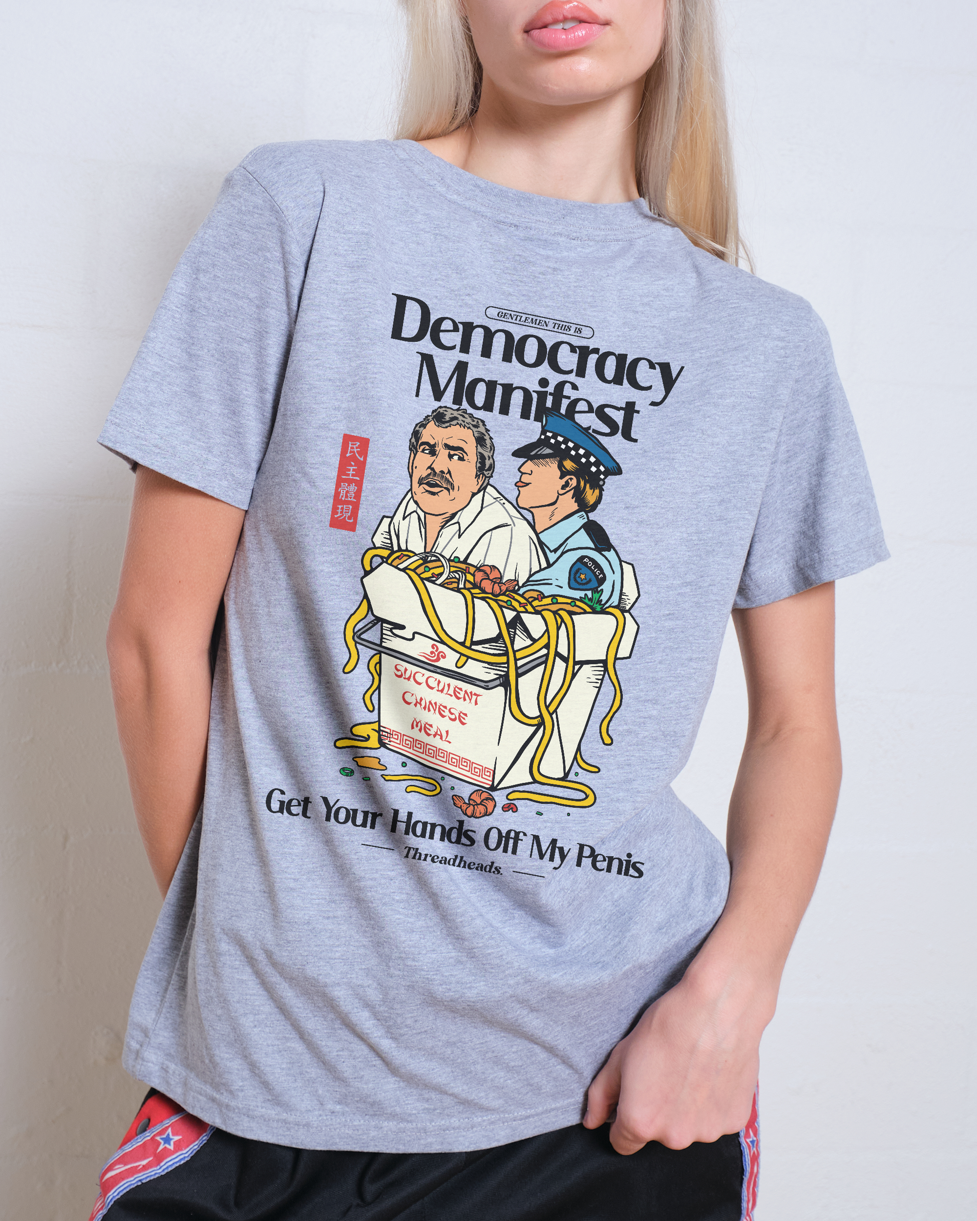 Democracy Manifest Volume II Women's Tee