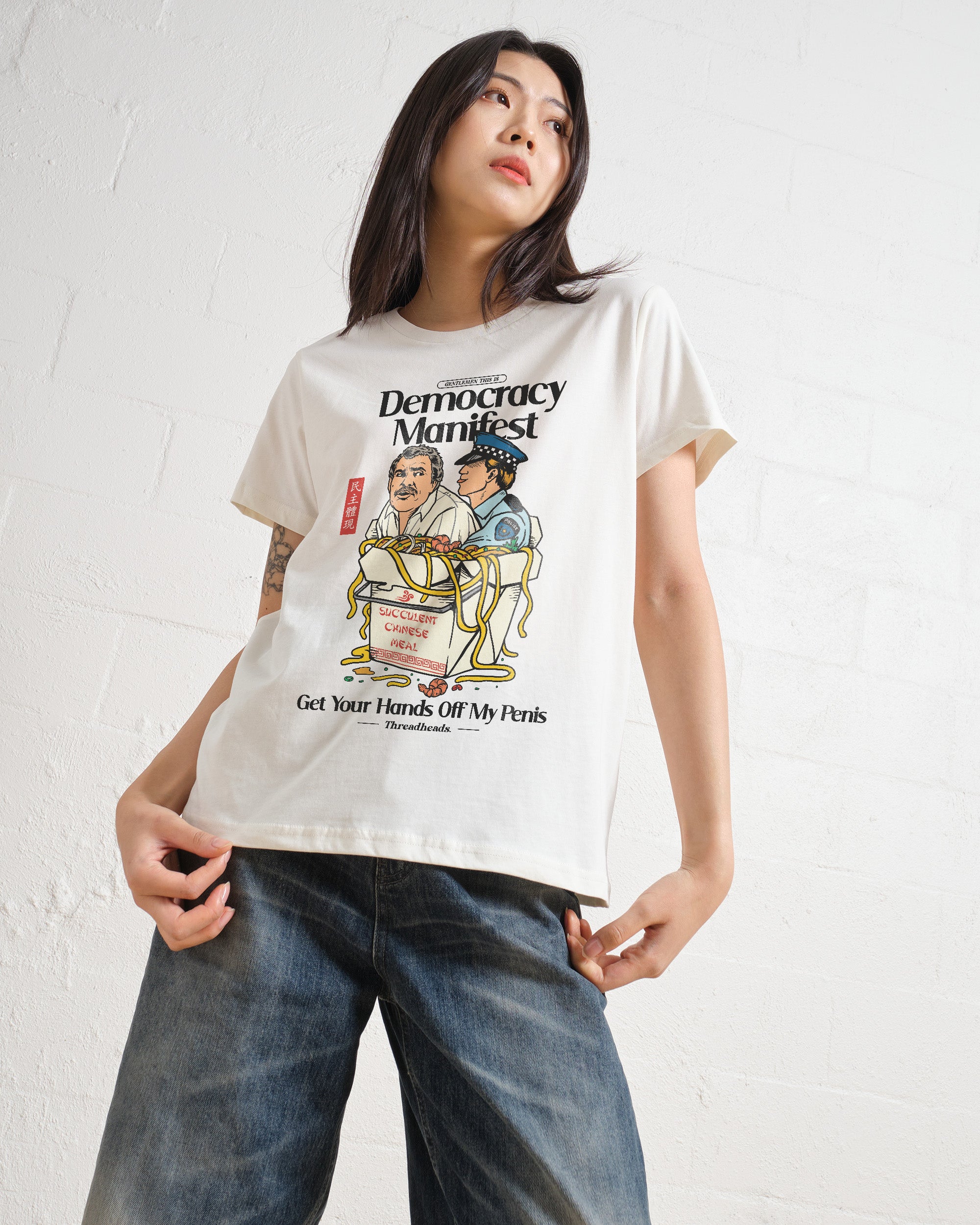 Democracy Manifest Volume II Women's Tee