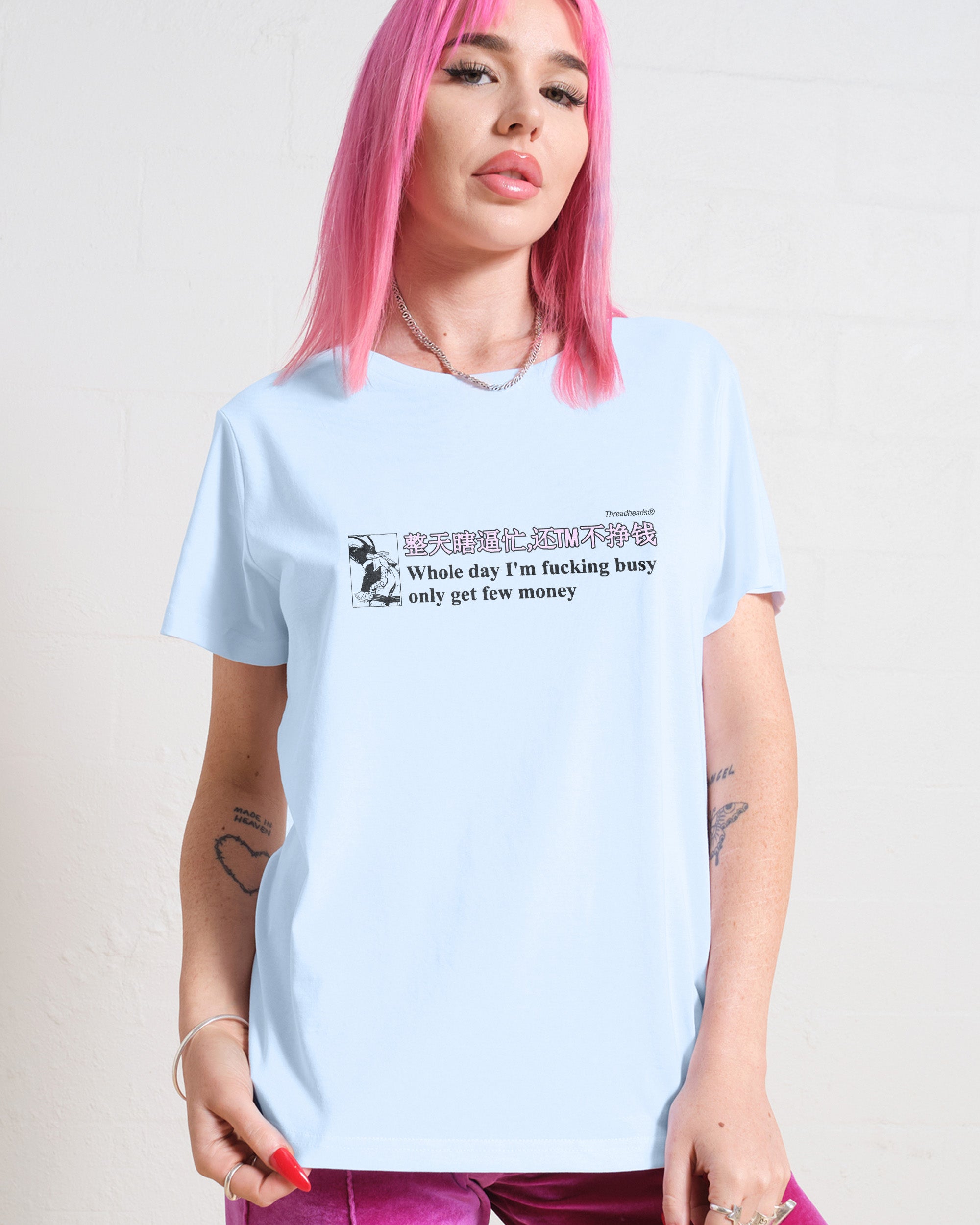 Only Get Few Money Women's Tee