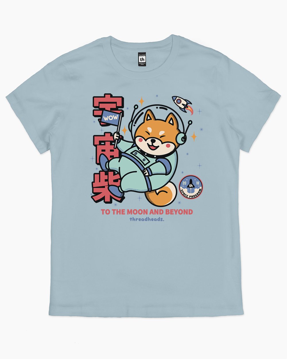 Cosmic Shiba T-Shirt Australia Online #colour_pale blue