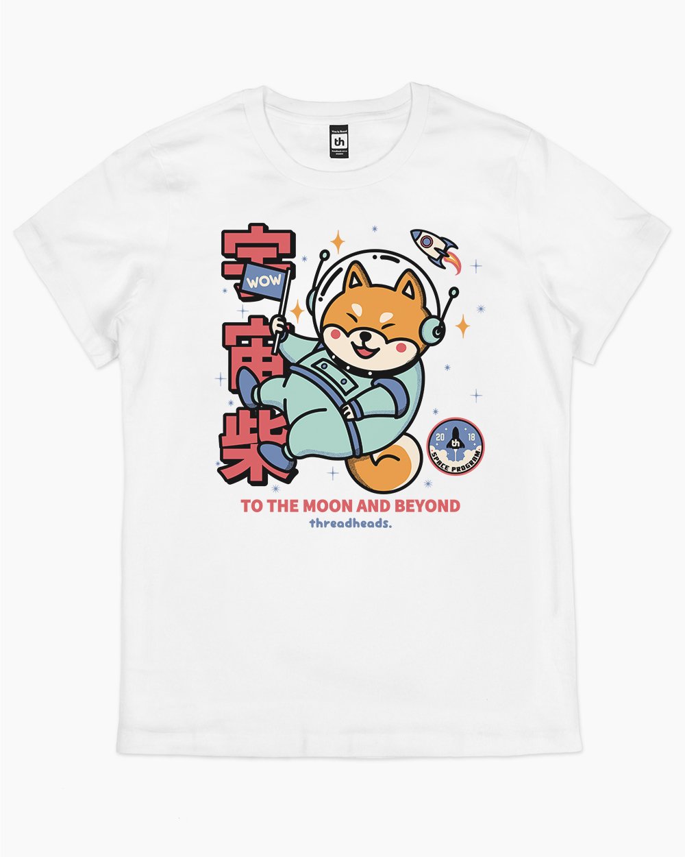Cosmic Shiba T-Shirt Australia Online #colour_white