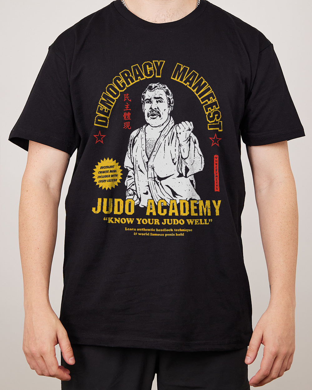 Democracy Manifest Judo Academy T-Shirt Australia Online