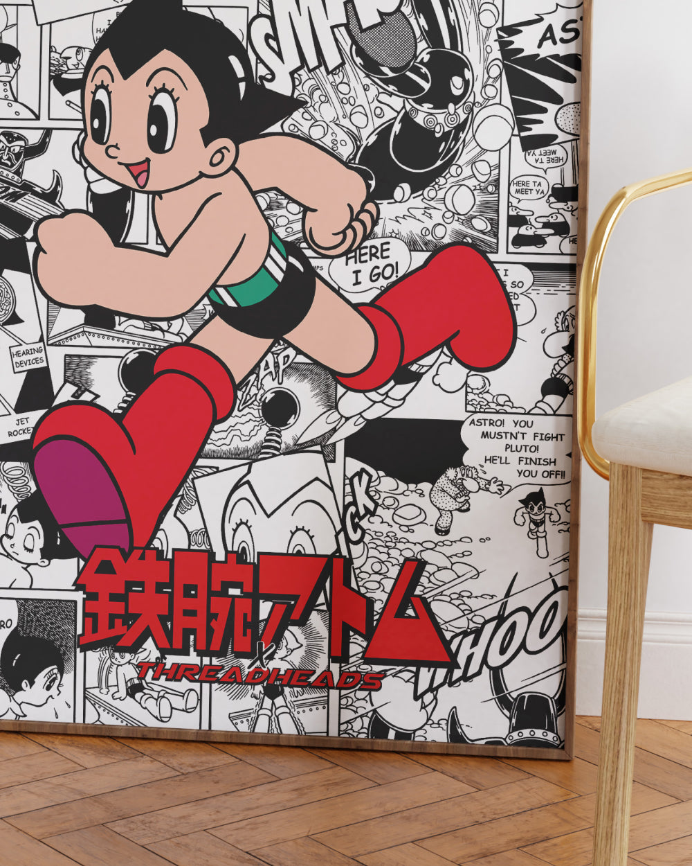 Manga Story Astro Boy Art Print Australia Online