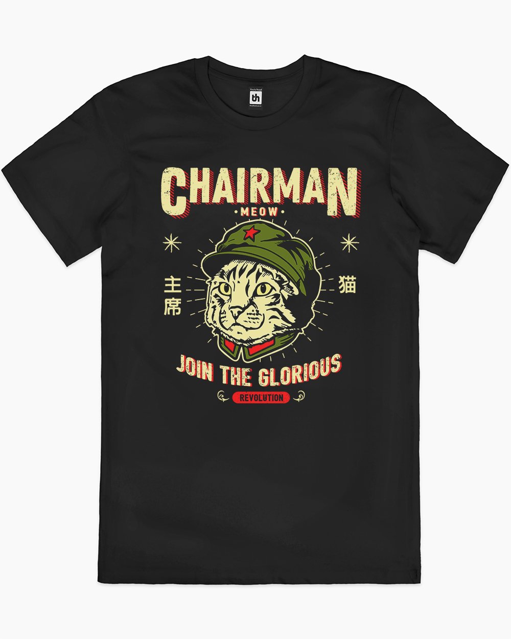 Chairman Meow T-Shirt Australia Online