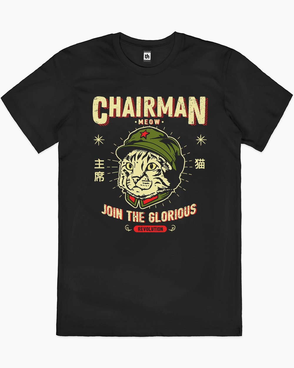 Chairman Meow T-Shirt Australia Online #colour_black