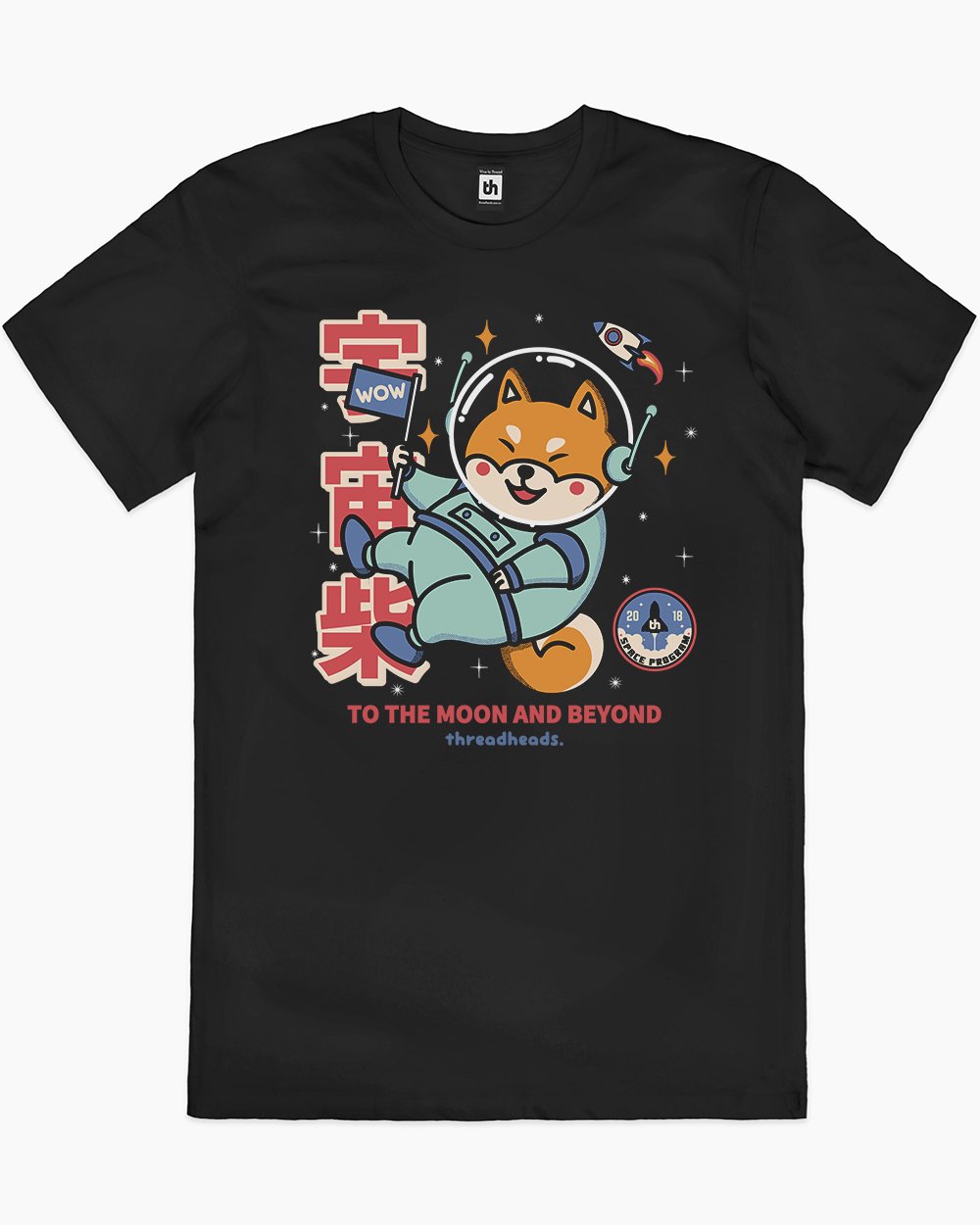 Cosmic Shiba T-Shirt Australia Online