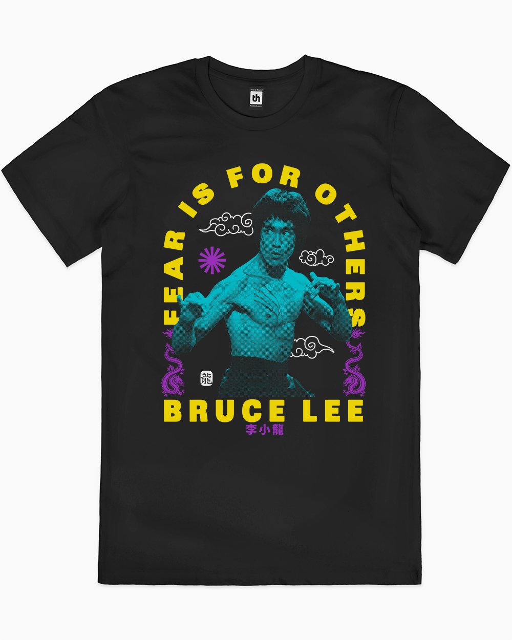 Bruce lee fear cheap is for others