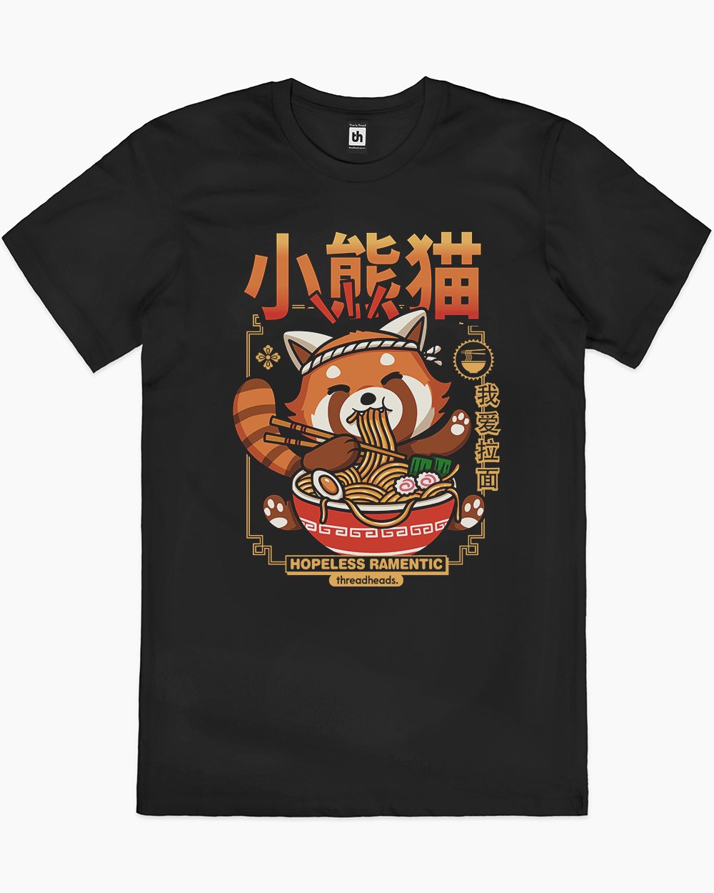 Hopeless Ramentic T-Shirt Australia Online #colour_black