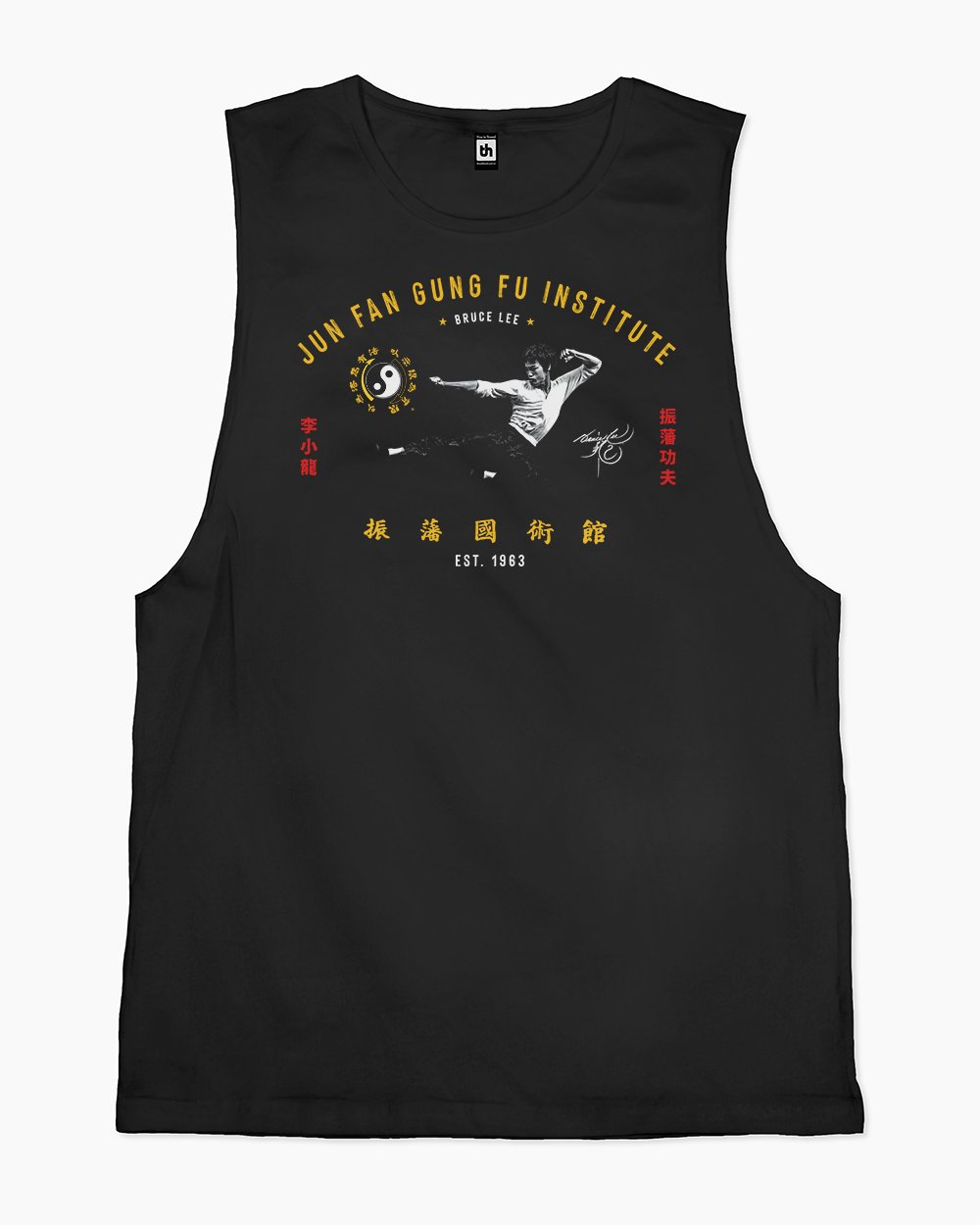 Jun Fan Gung Fu Institute Tank Australia Online #colour_black