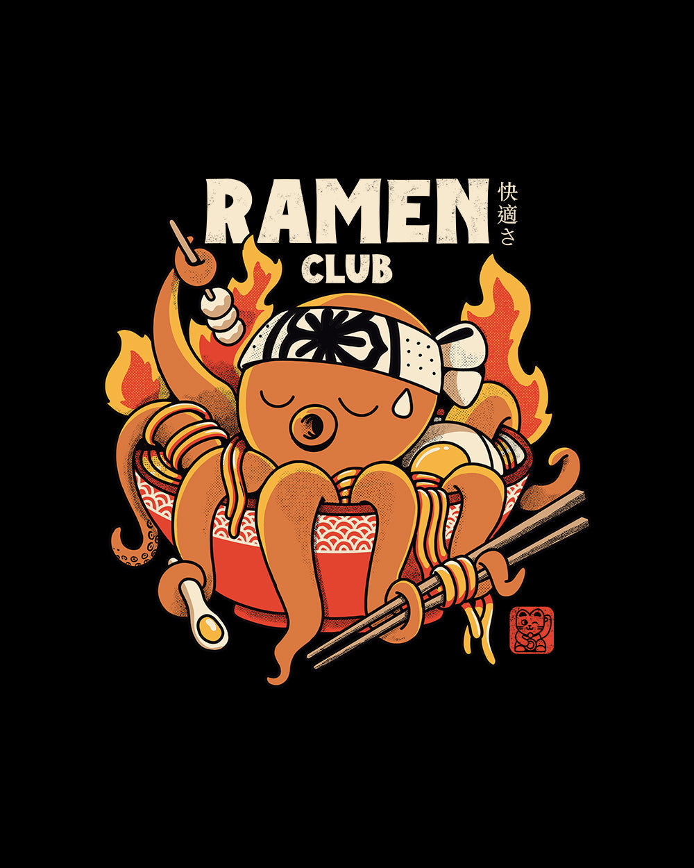 Ramen Club T-Shirt Australia Online #colour_black