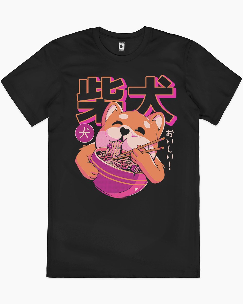 Shiba Noodles T-Shirt Australia Online #colour_black