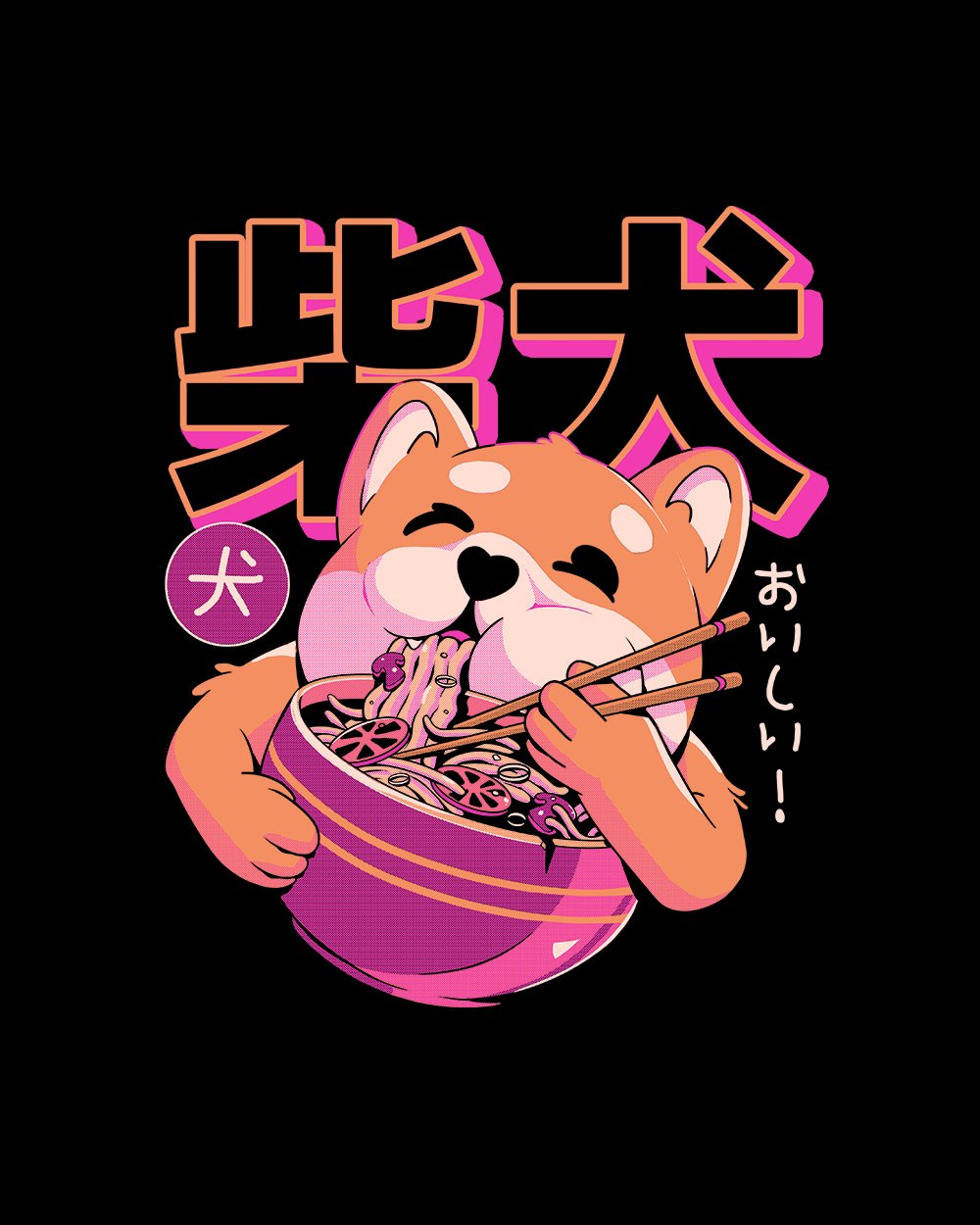 Shiba Noodles T-Shirt Australia Online #colour_black
