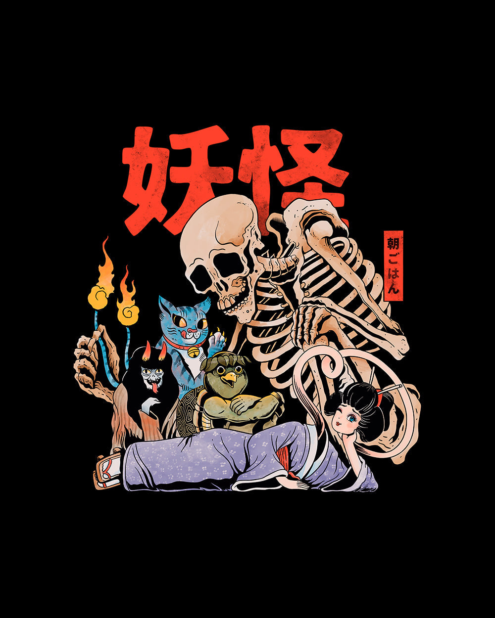 The Yokai Club T-Shirt Australia Online #colour_black