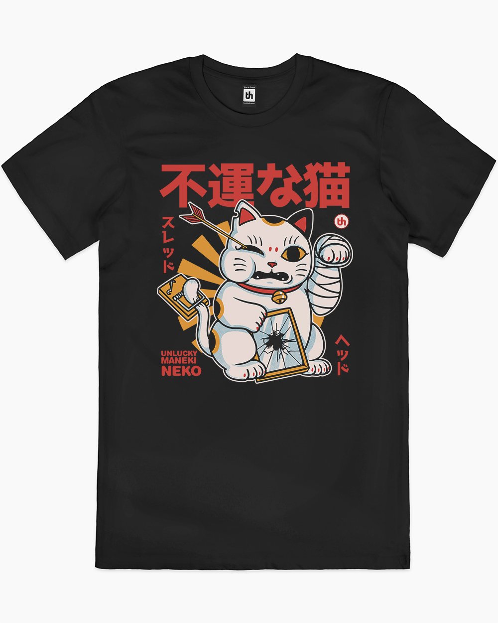 Unlucky Maneki T-Shirt Australia Online