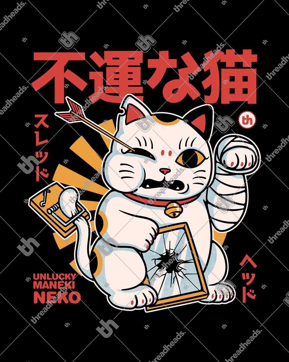 Unlucky Maneki T-Shirt Australia Online