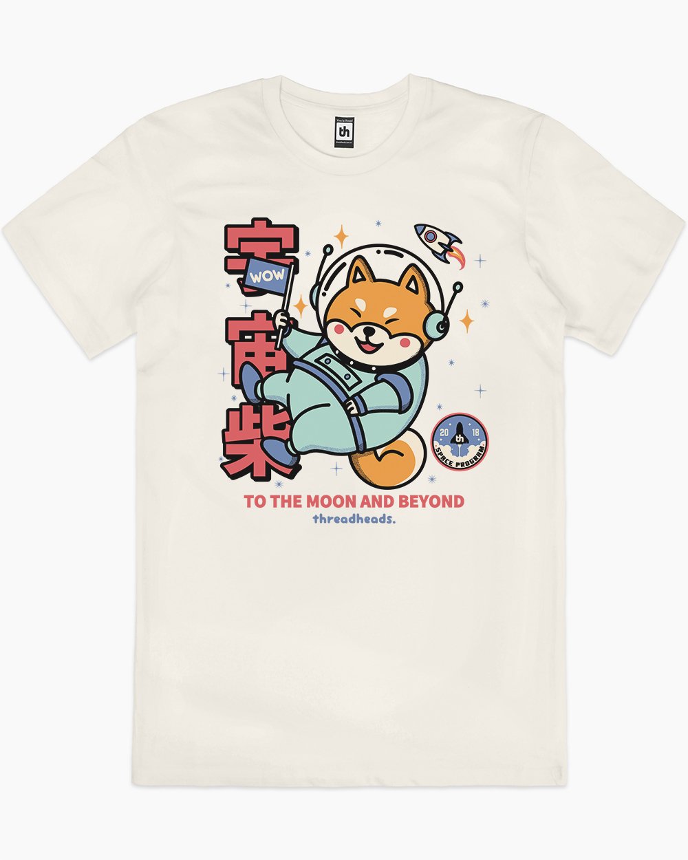 Cosmic Shiba T-Shirt Australia Online #colour_natural