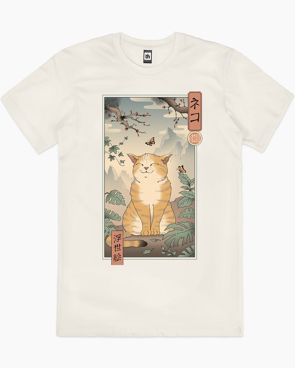 Edo Cat T-Shirt