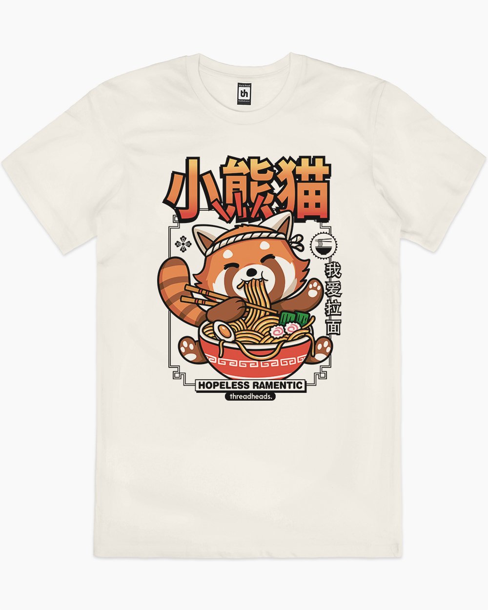 Hopeless Ramentic T-Shirt Australia Online #colour_natural