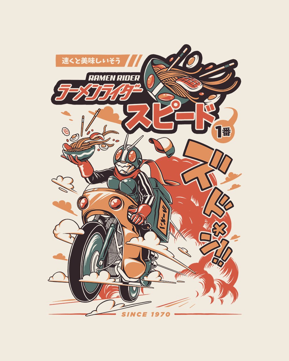 Ramen Rider T-Shirt Australia Online #colour_natural