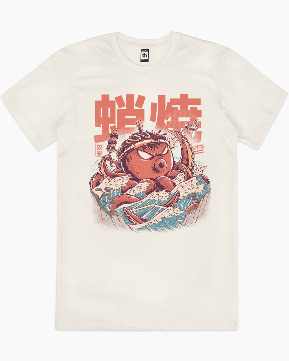 Takoyaki Attack T-Shirt | Japan Aesthetic T-Shirt Australia