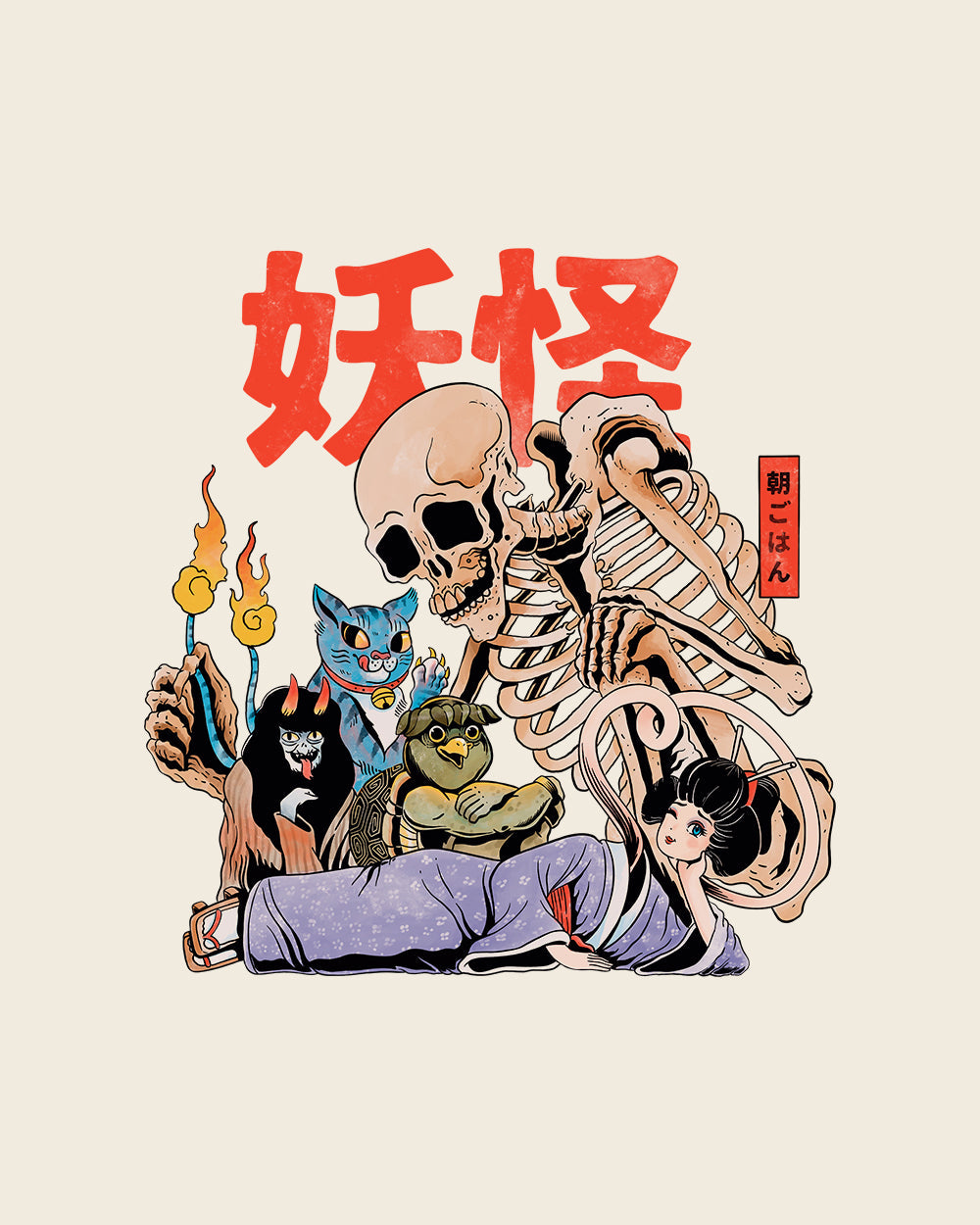 The Yokai Club T-Shirt Australia Online #colour_natural