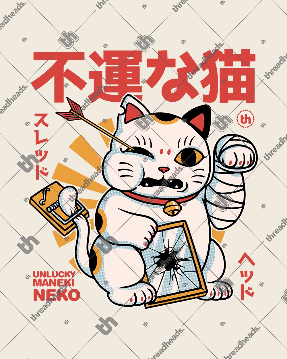 Unlucky Maneki T-Shirt Australia Online