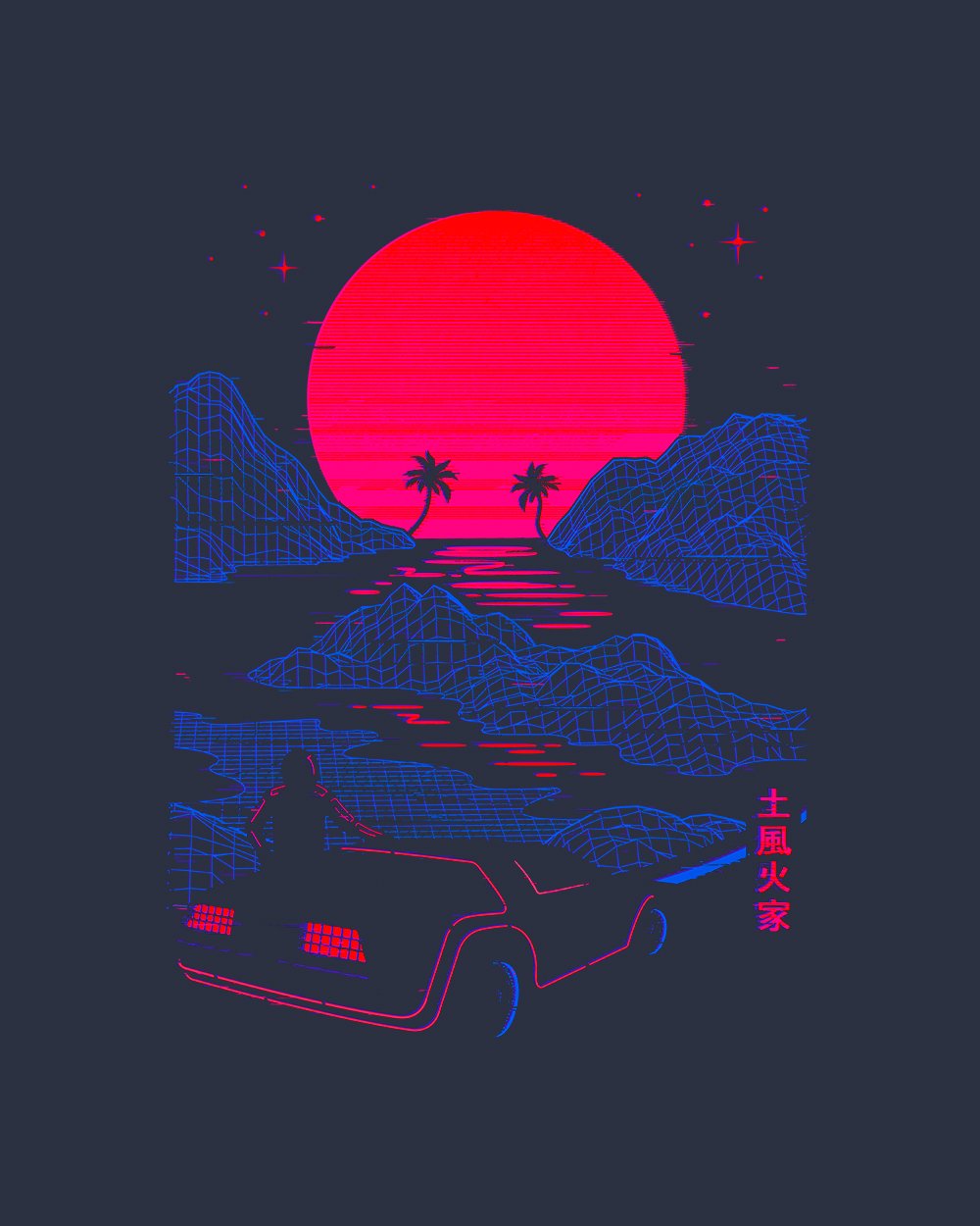 Midnight Drive T-Shirt Australia Online #colour_navy