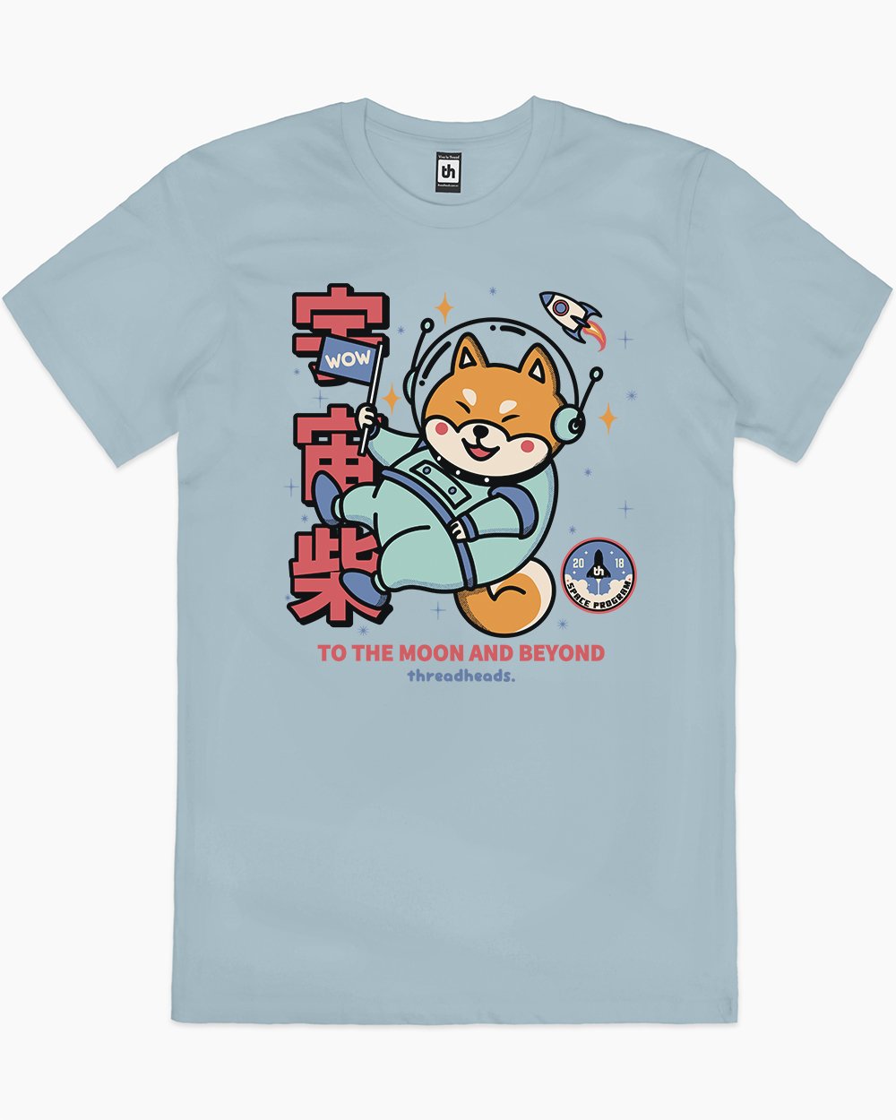 Cosmic Shiba T-Shirt Australia Online