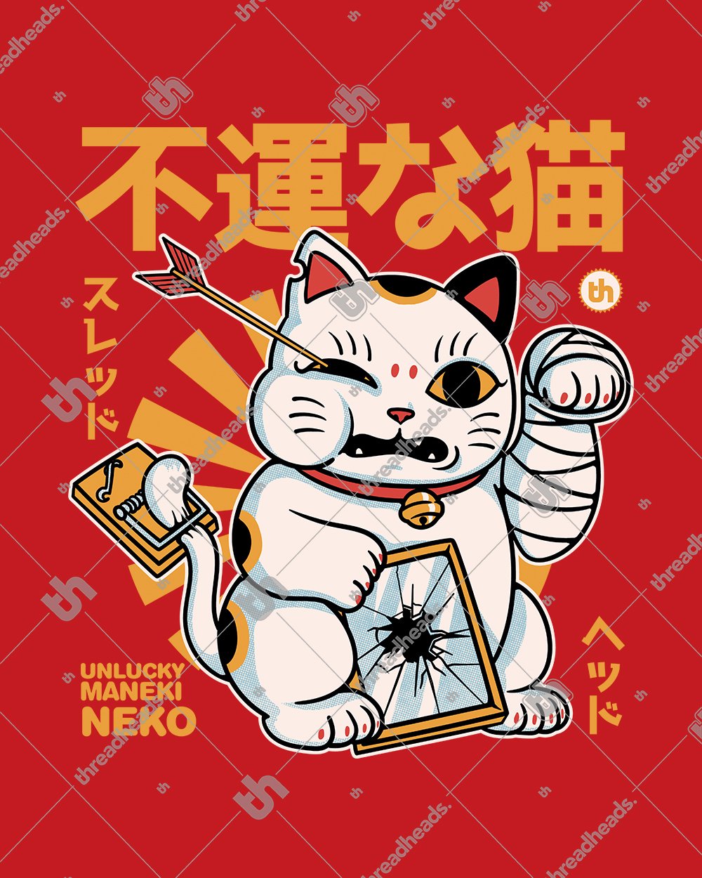 Unlucky Maneki T-Shirt Australia Online
