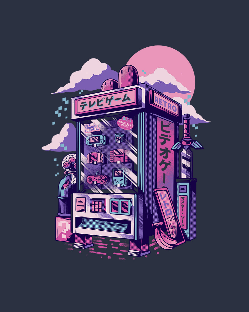 Retro Vending Machine T-Shirt Australia Online