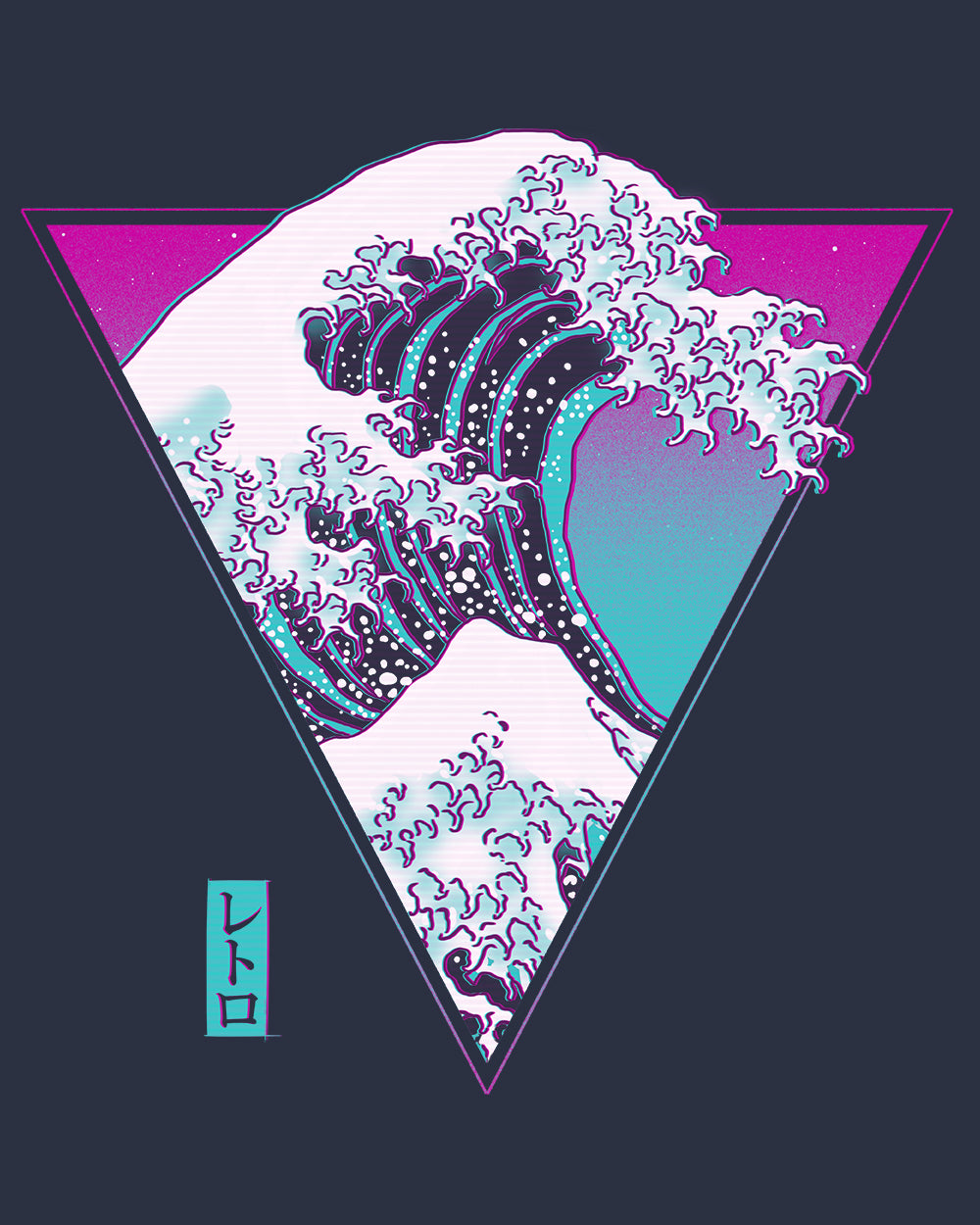 The Great Synthwave T-Shirt Australia Online