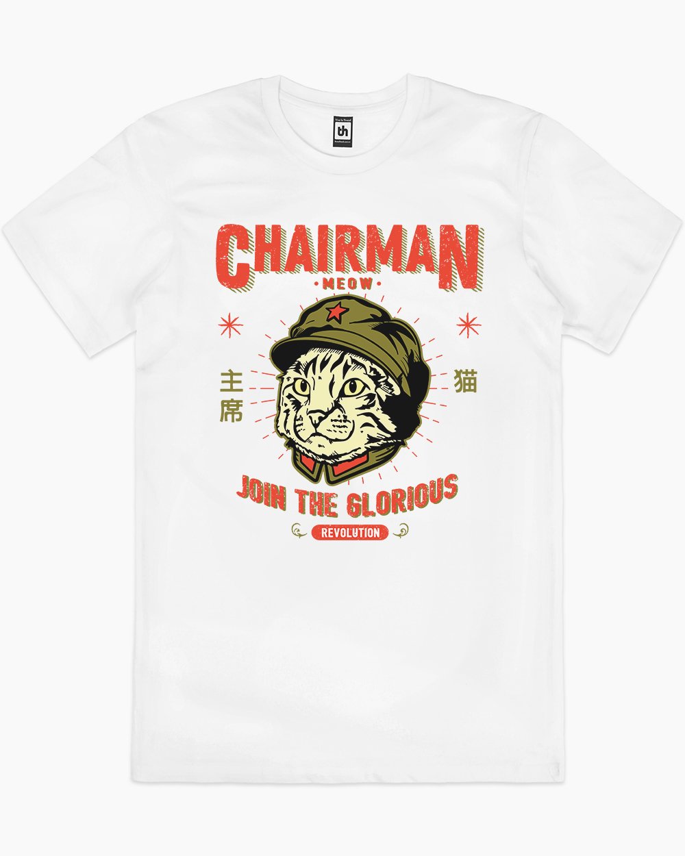 Chairman Meow T-Shirt Australia Online