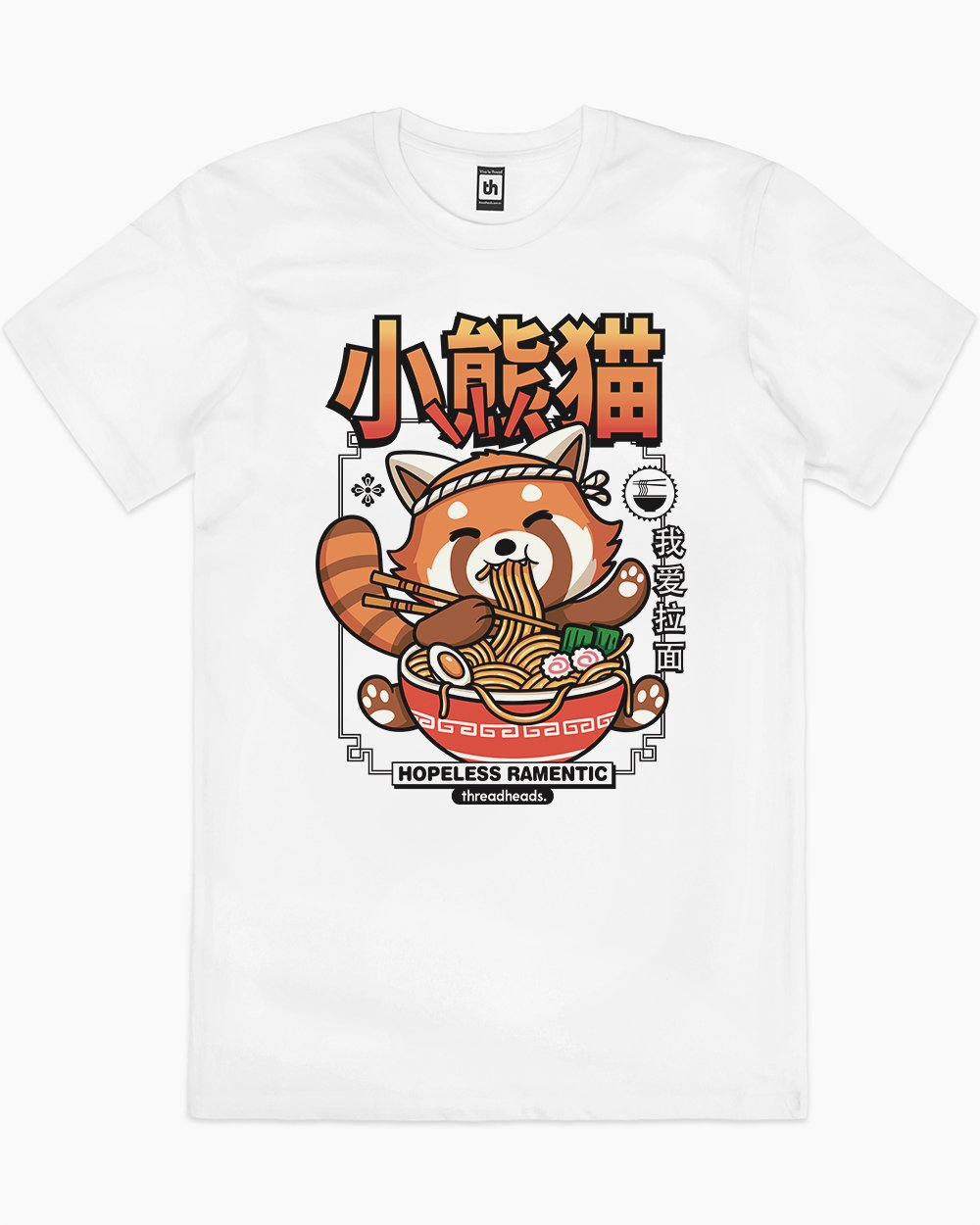 Hopeless Ramentic T-Shirt Australia Online #colour_white