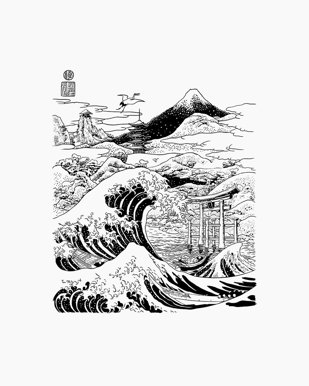 The Great Wave on Mount Fujiyama T-Shirt Australia Online #colour_white