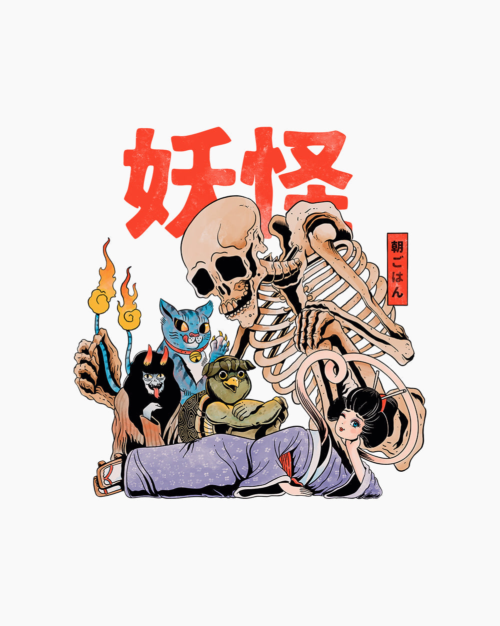 The Yokai Club T-Shirt Australia Online #colour_white