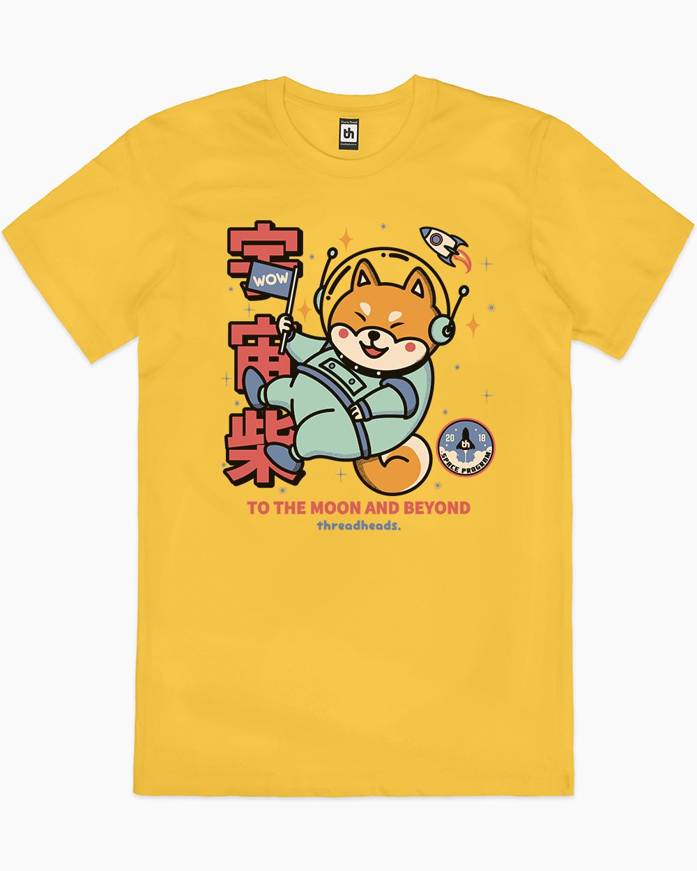 Cosmic Shiba T-Shirt Australia Online