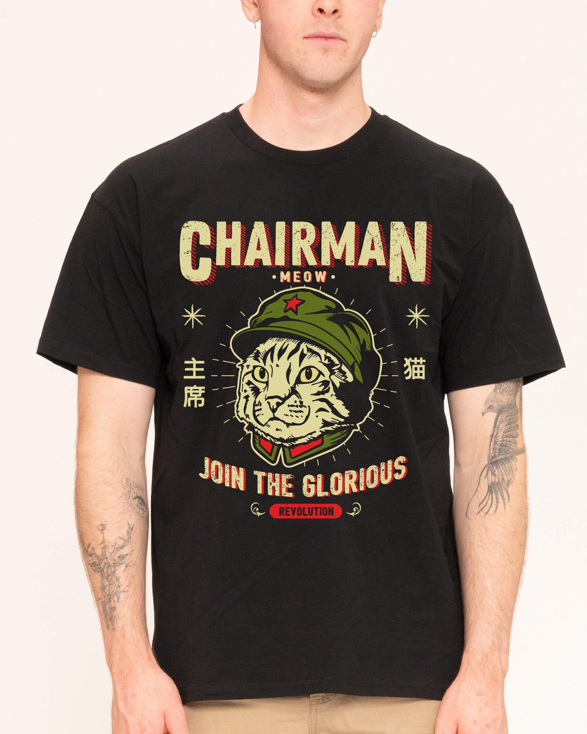 Chairman Meow T-Shirt