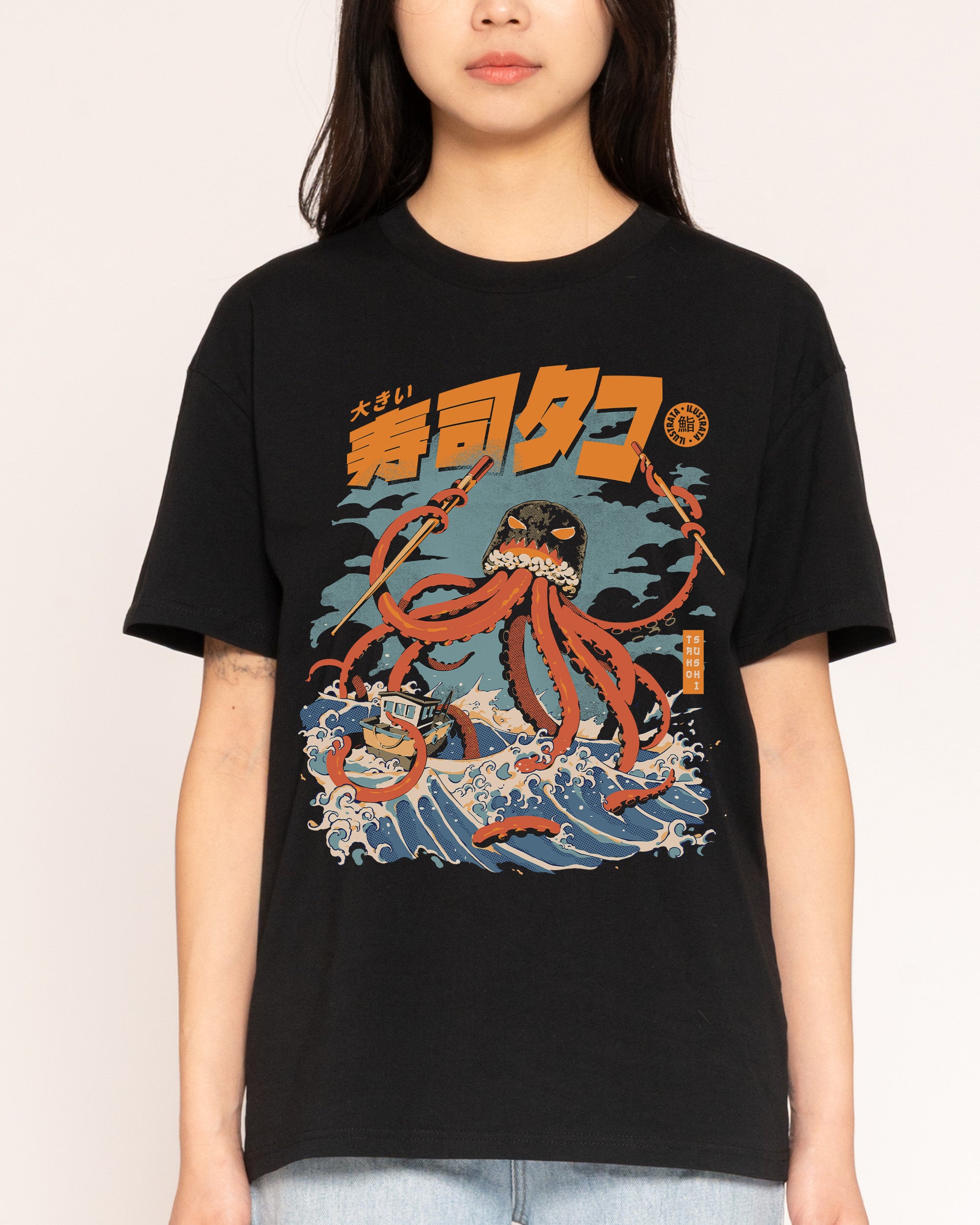 The Tako Sushi T-Shirt