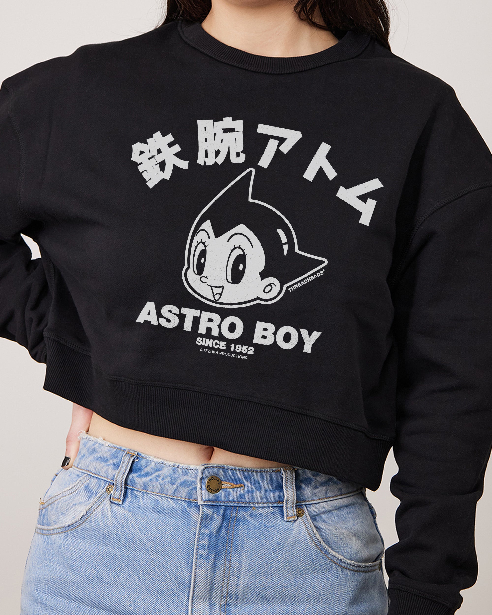 Astro Boy Face Crop Jumper