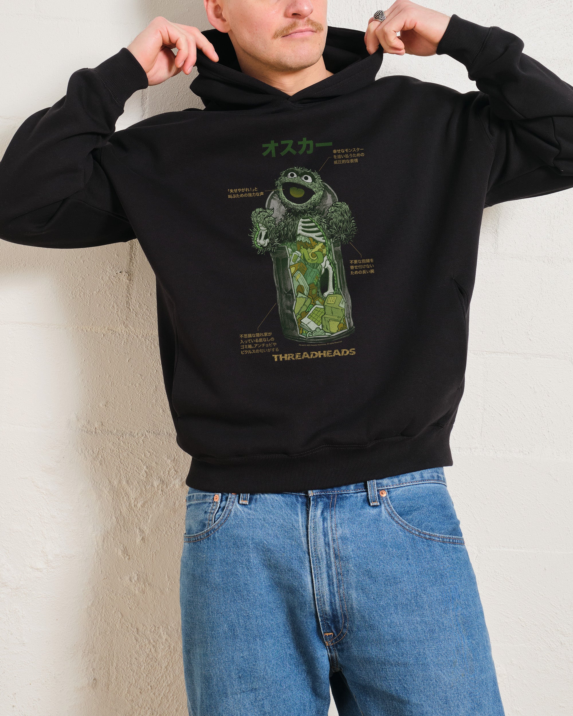 Anatomy Of Oscar Hoodie Australia Online