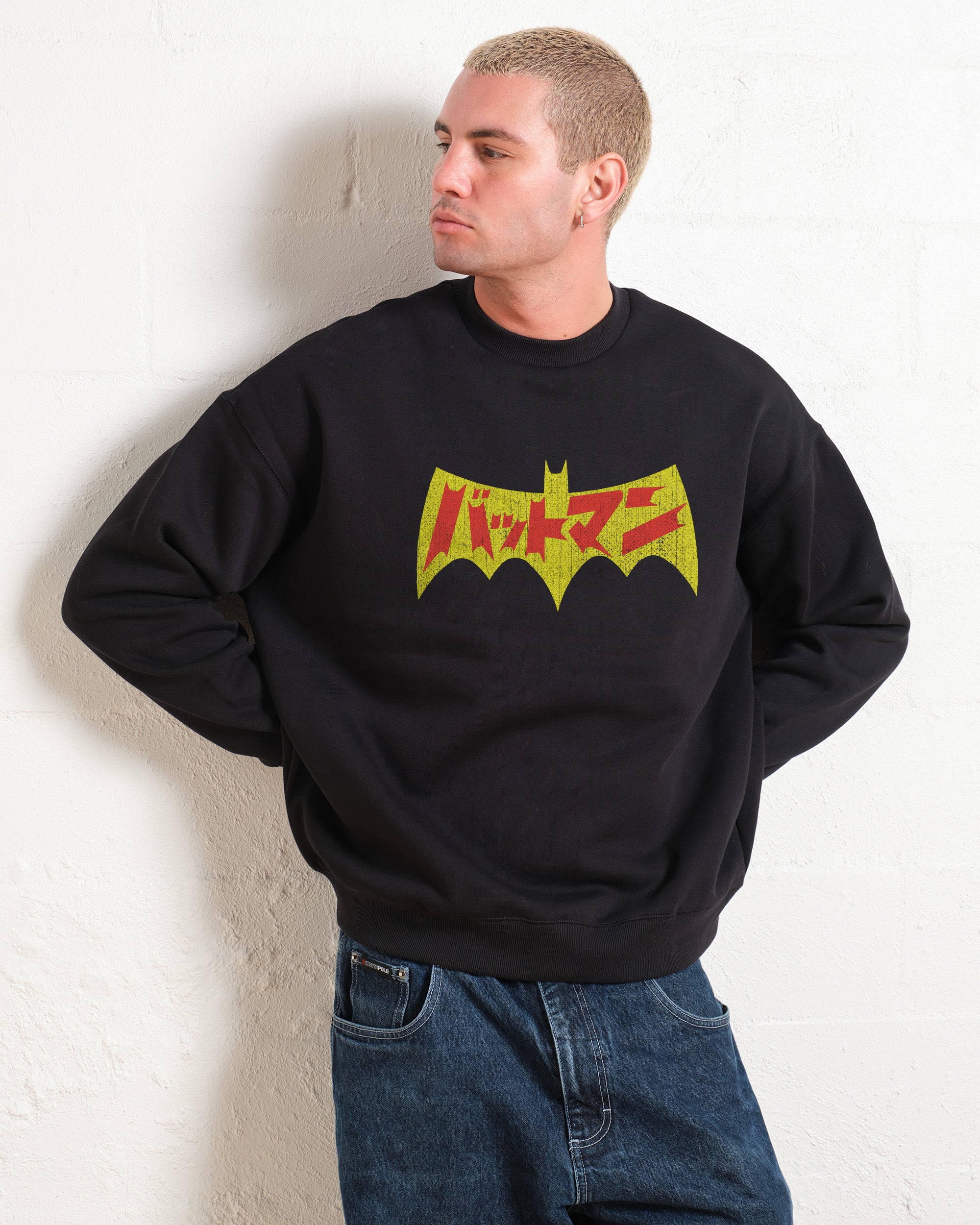 Japanese Batman and Joker Jumper Australia Online