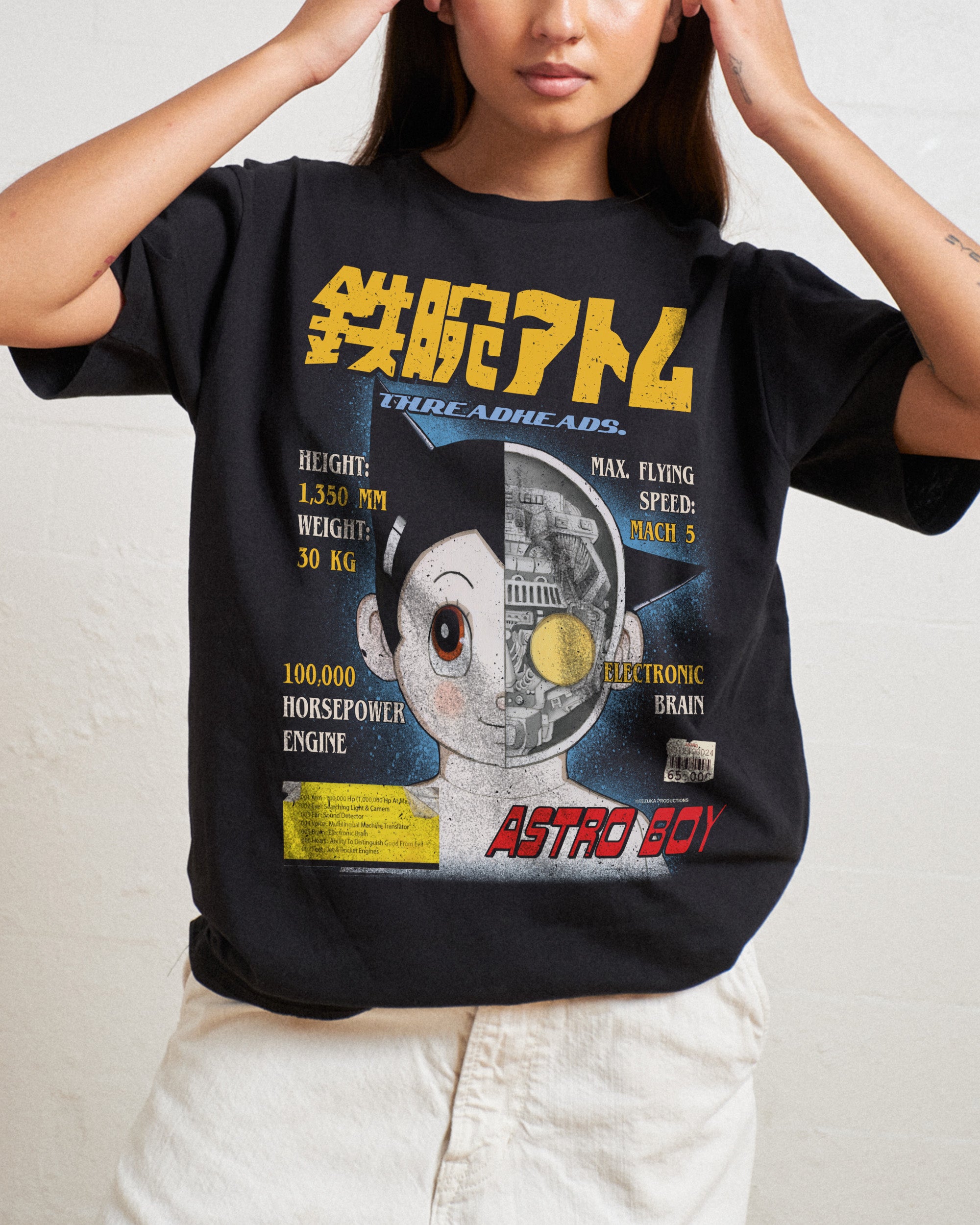 Astro Boy Magazine T-Shirt